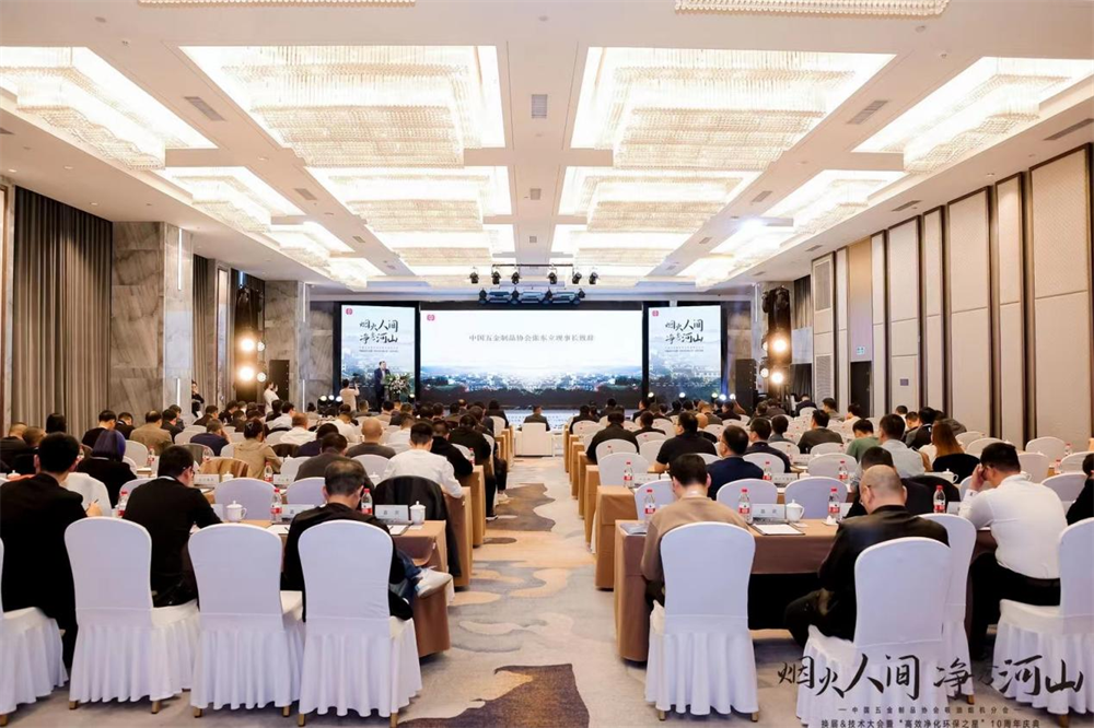 浙江美大重磅斩获行业5大奖项，赋能高效净化环保事业！