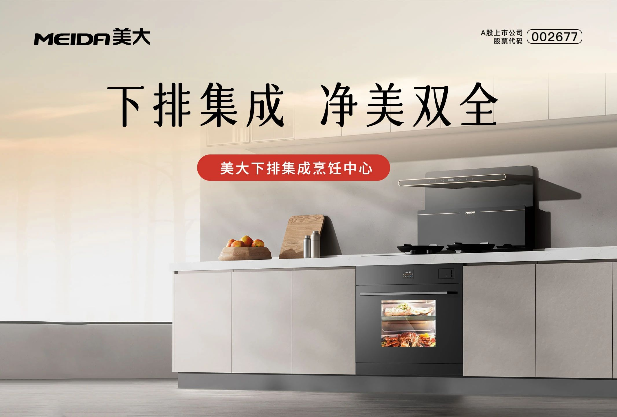 1753066263294 1753066263294