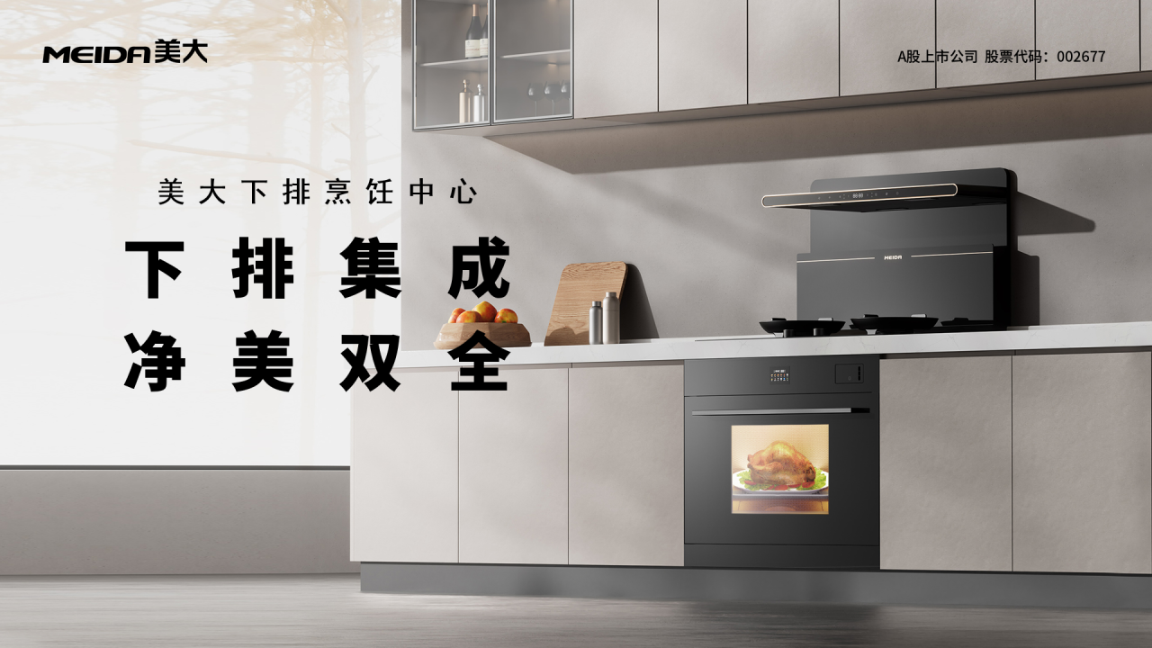 1753066383622 1753066383622