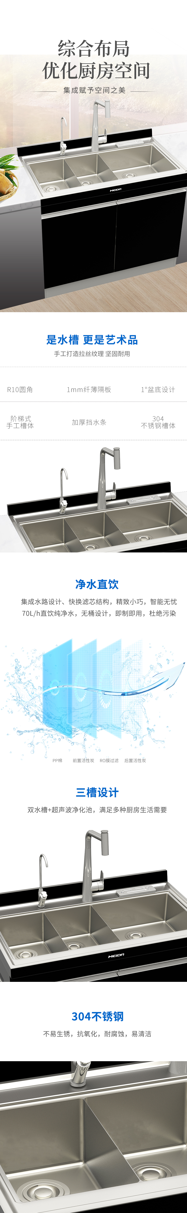 MJS—100S详情页（790）