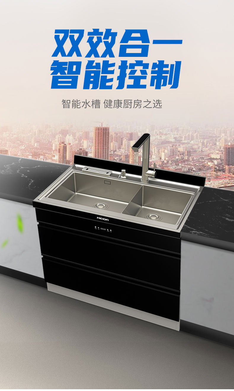 MJS—906X详情（790）_01