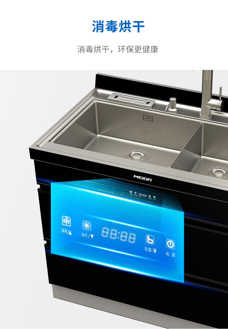 MJS—906X详情（790）_03