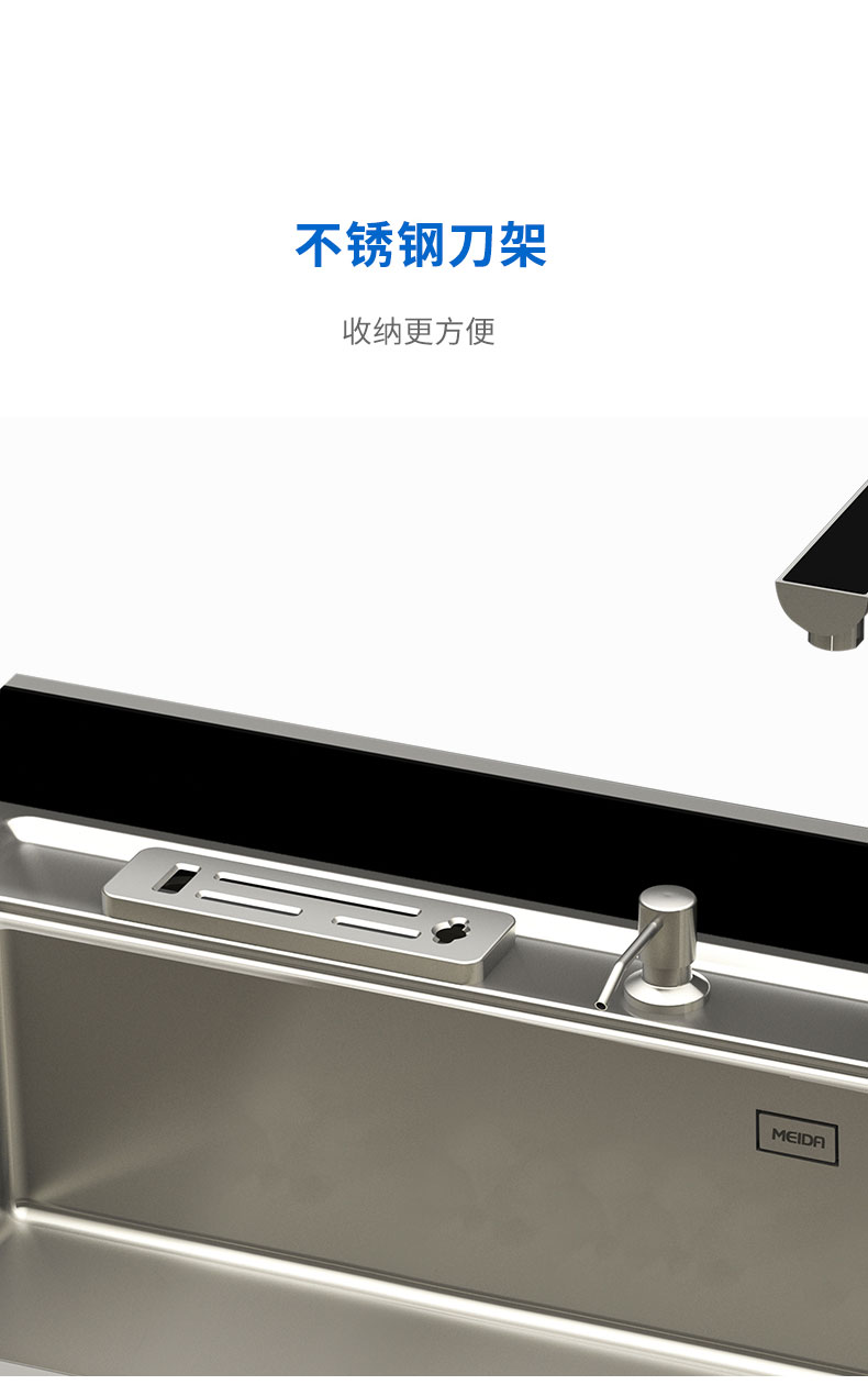 MJS—906X详情（790）_06