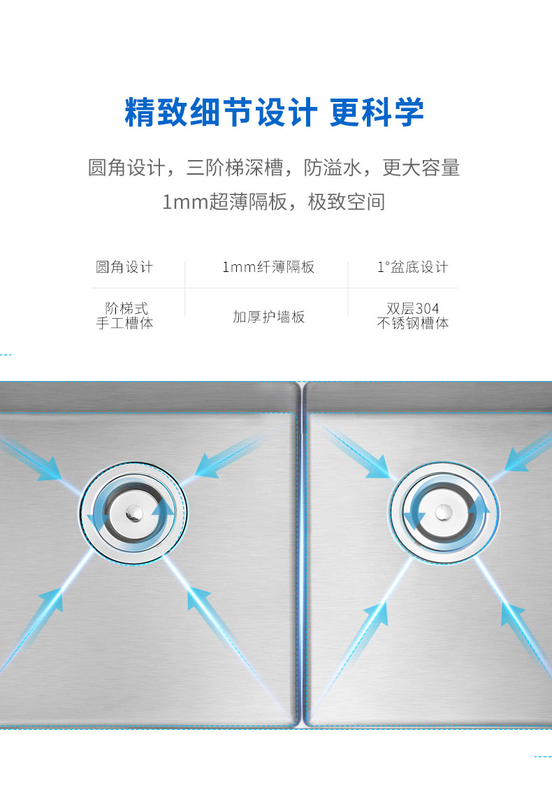 MJS—905S详情（790）_03