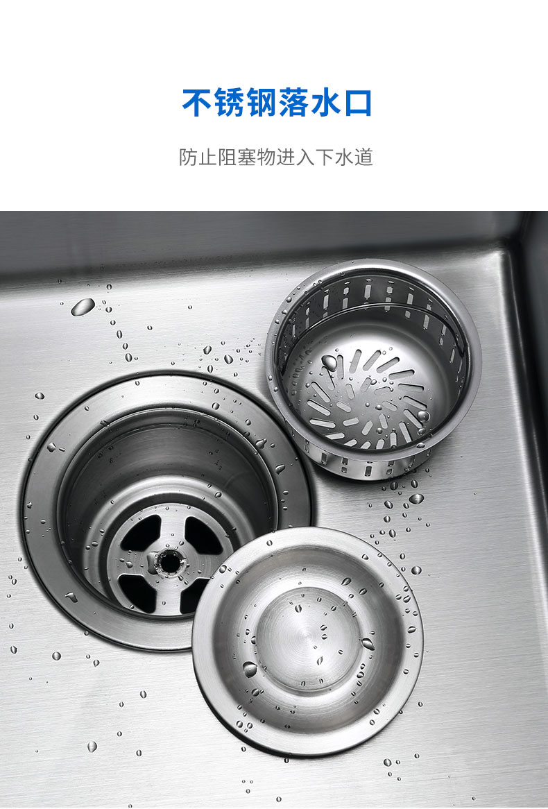 MJS—905S详情（790）_06