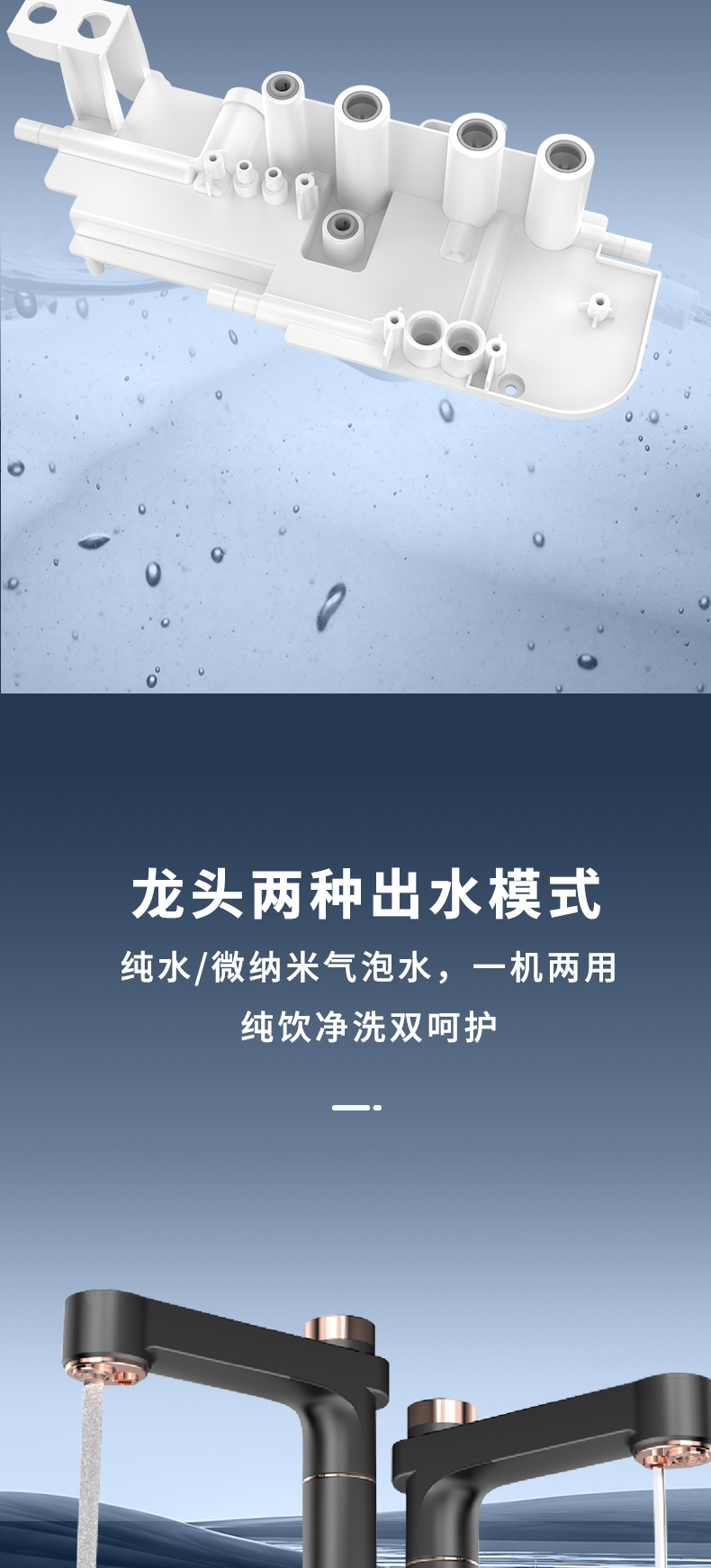 MDRO-CX／J600详情_04