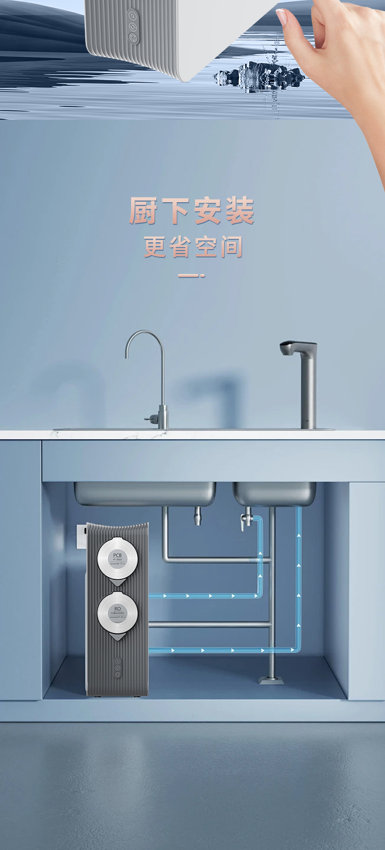 MDRO-CX／J600详情_08