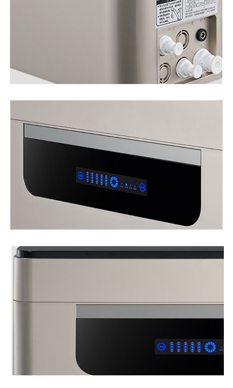 MDRO-CXR9610B详情(790)_06