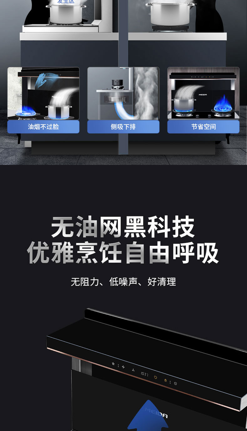 F11详情（790）-2201S(2023