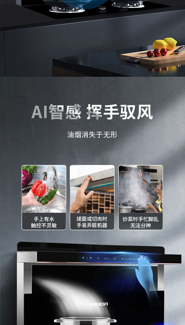 F11详情（790）-2201S(2023