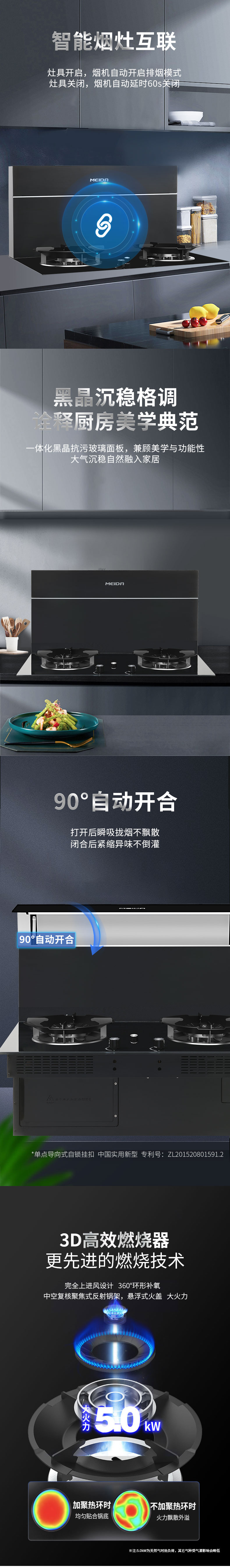 K2详情-3