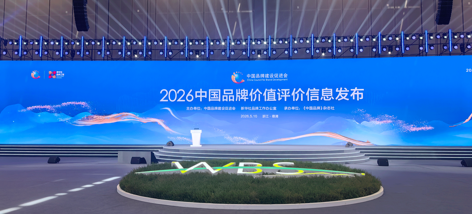 微信图片_20260510202750_632_27 微信图片_20260510202750_632_27