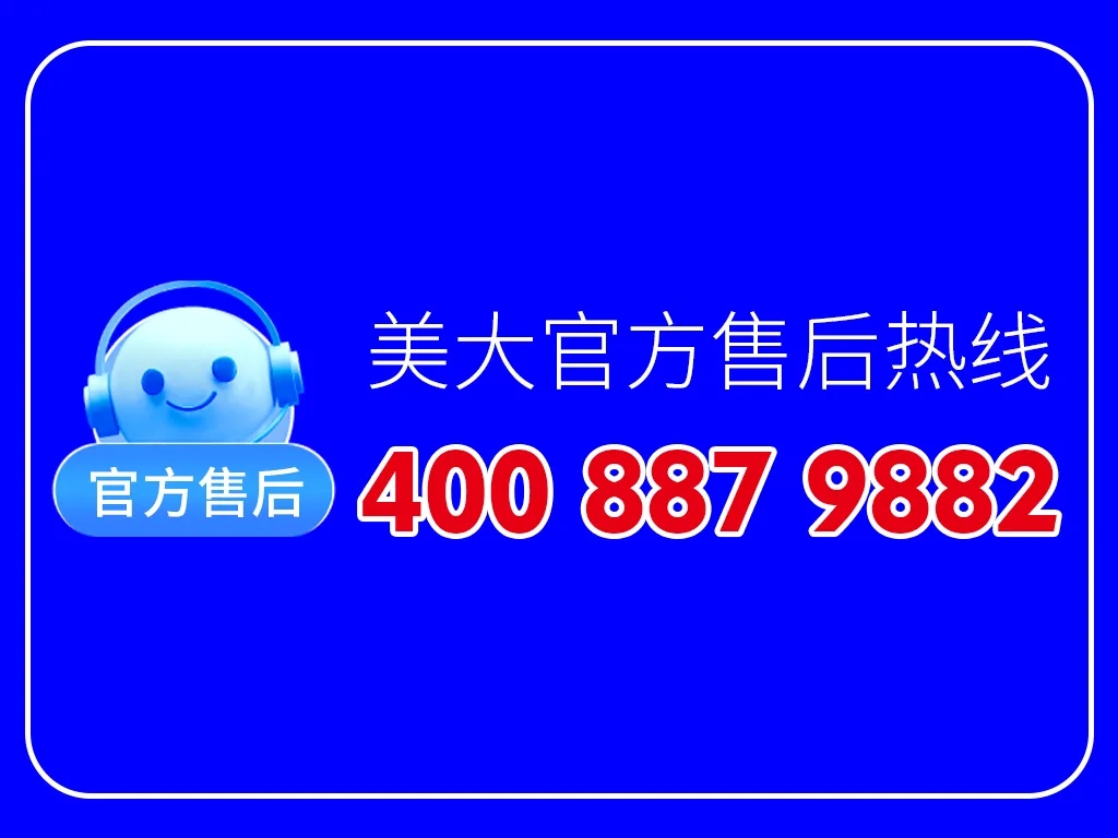 1ca24473dd70e99775331098e2d660ca_640_wx_fmt=jpeg&from=appmsg&tp=webp&wxfrom=5&wx_lazy=1#imgIndex=0