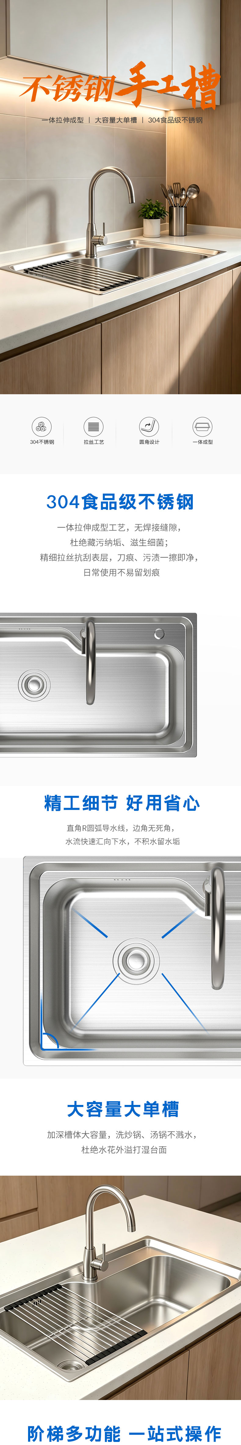 T75L(790)_01