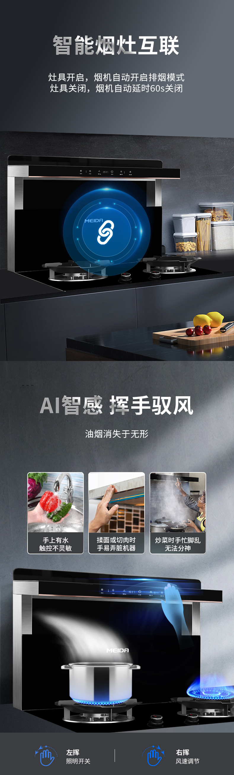 F11详情-3