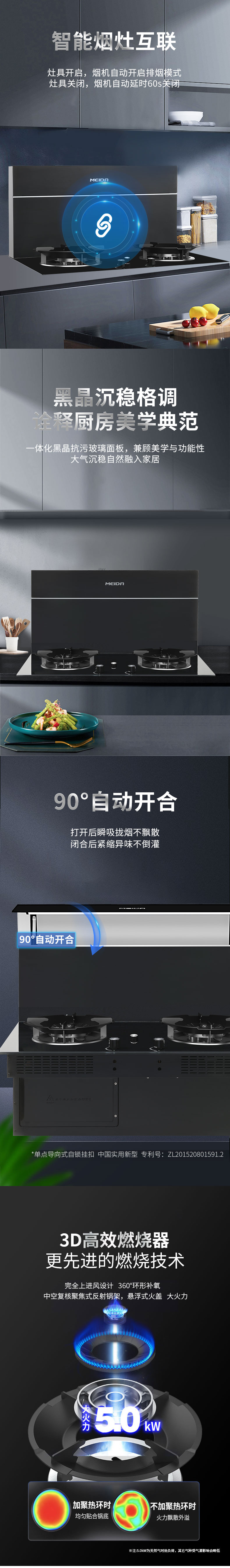 K2详情-3